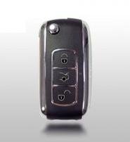 Replacement BMW Flip Out Keys
