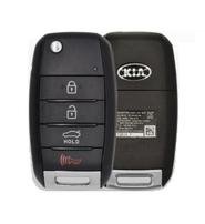 Replacement Hyundai Flip Out Keys